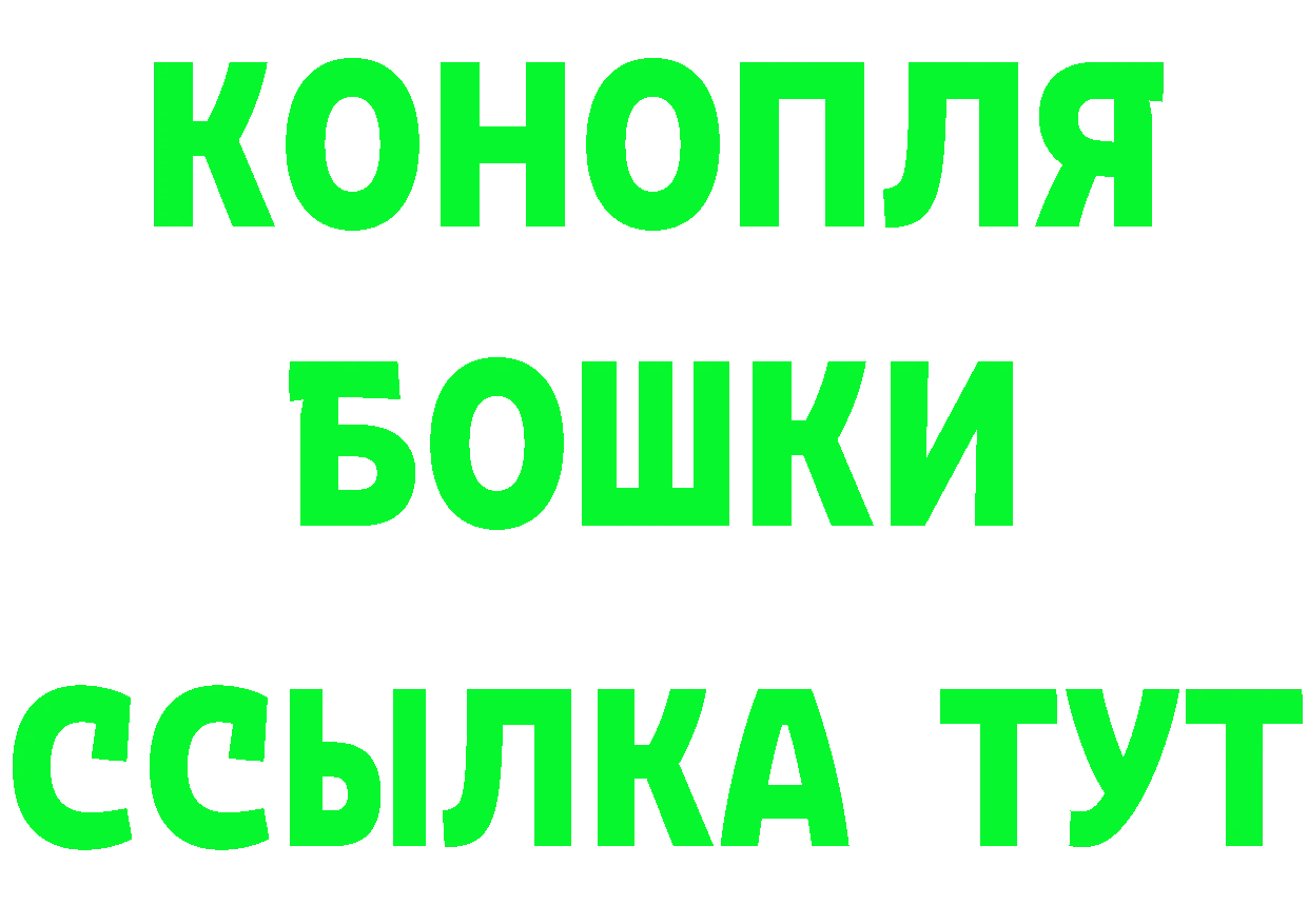 Меф 4 MMC зеркало маркетплейс OMG Анжеро-Судженск